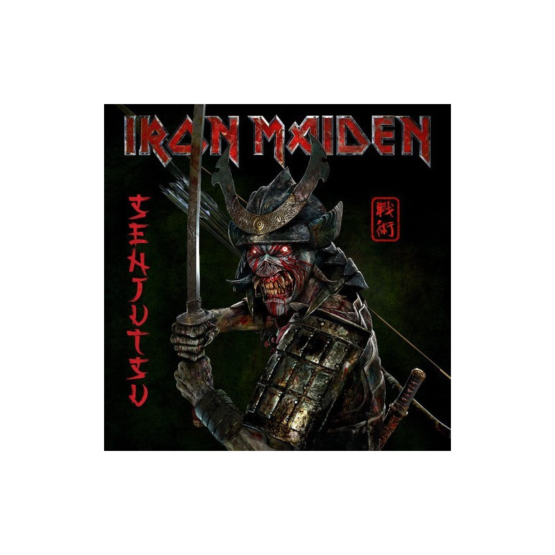 Rock Off Maglietta Ufficiale Iron Maiden Senjutsu - Versione Distressed Rossa - Taglia Large Unisex - 4