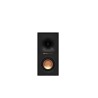 Kolumny Klipsch R-40M